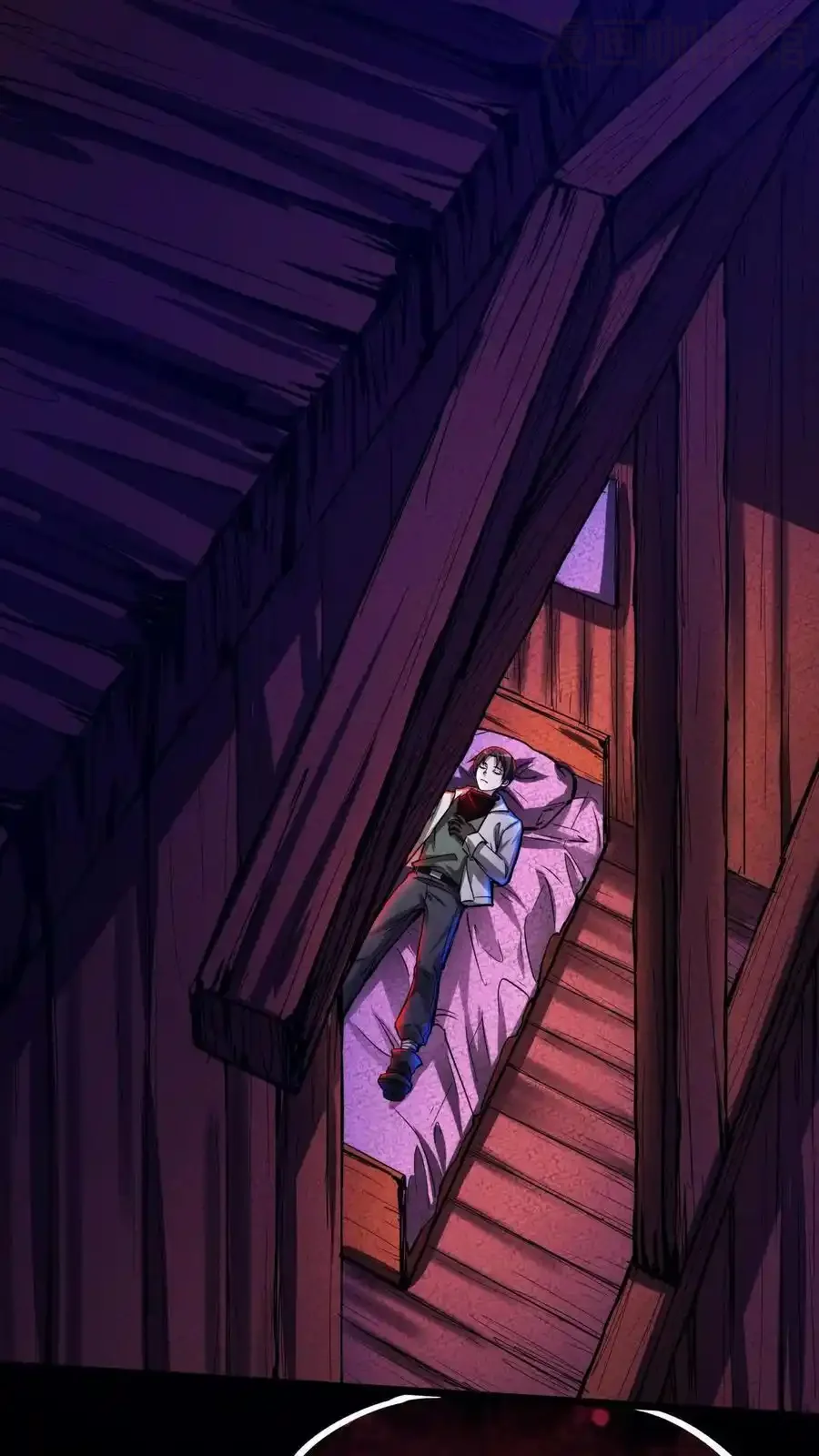 诡异药剂师：我的病人皆为恐怖 第128话 情报收集者 下拉式漫画 - 漫画咖啡馆 免费阅读 - Page 2