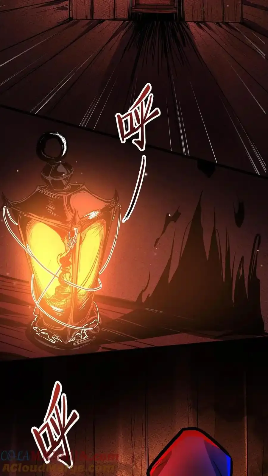 诡异药剂师：我的病人皆为恐怖 第128话 情报收集者 下拉式漫画 - 漫画咖啡馆 免费阅读 - Page 19