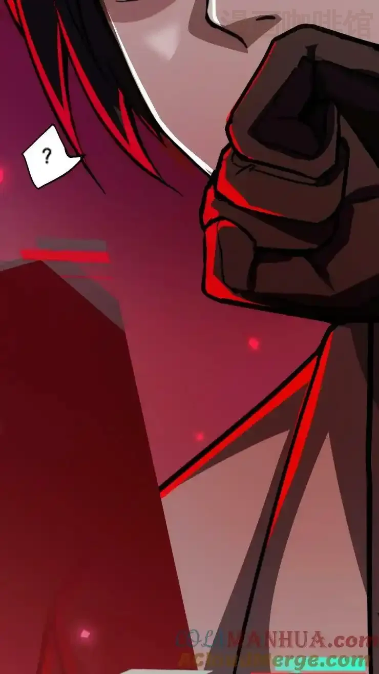 诡异药剂师：我的病人皆为恐怖 第63话 吓人不成反被吓 下拉式漫画 - 漫画咖啡馆 免费阅读 - Page 7