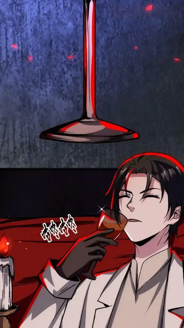 诡异药剂师：我的病人皆为恐怖 第63话 吓人不成反被吓 下拉式漫画 - 漫画咖啡馆 免费阅读 - Page 14