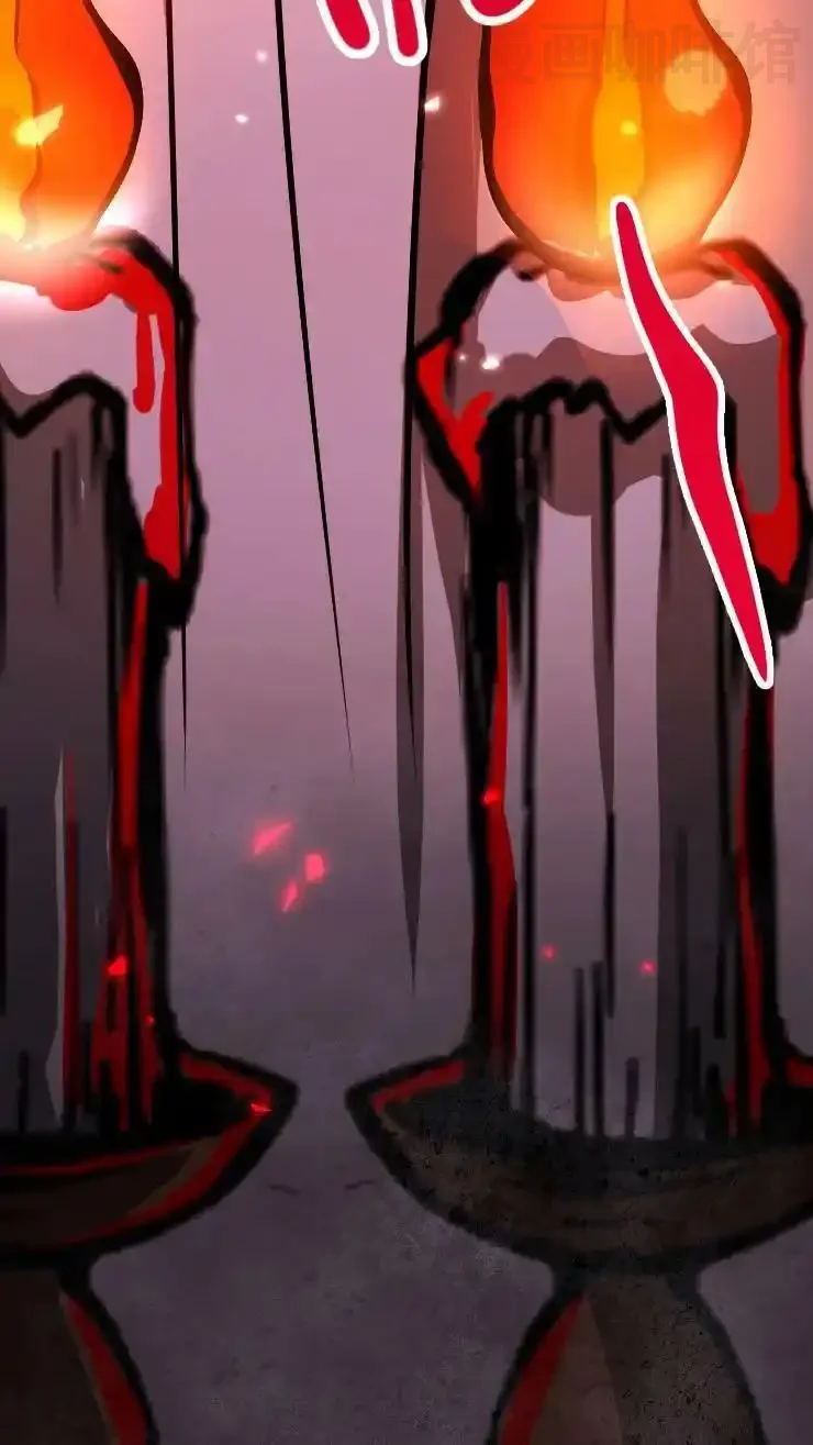 诡异药剂师：我的病人皆为恐怖 第63话 吓人不成反被吓 下拉式漫画 - 漫画咖啡馆 免费阅读 - Page 22