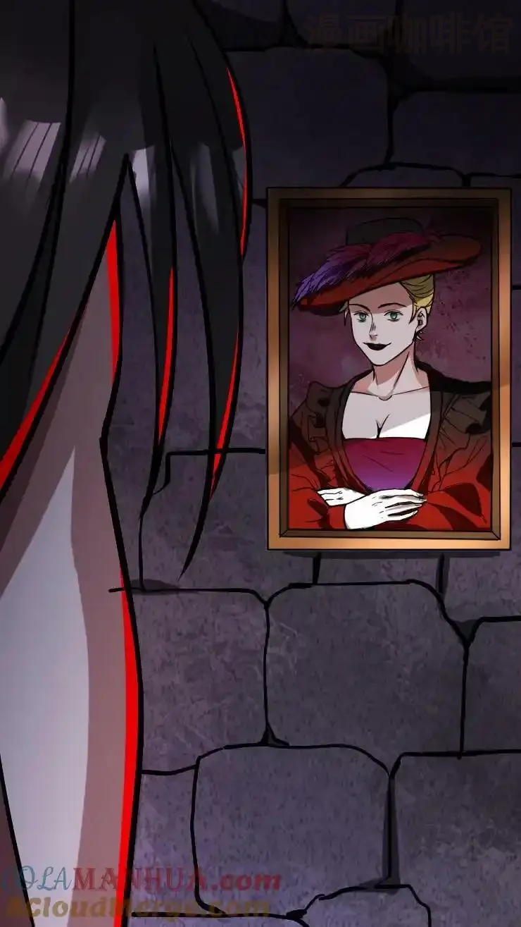 诡异药剂师：我的病人皆为恐怖 第63话 吓人不成反被吓 下拉式漫画 - 漫画咖啡馆 免费阅读 - Page 25