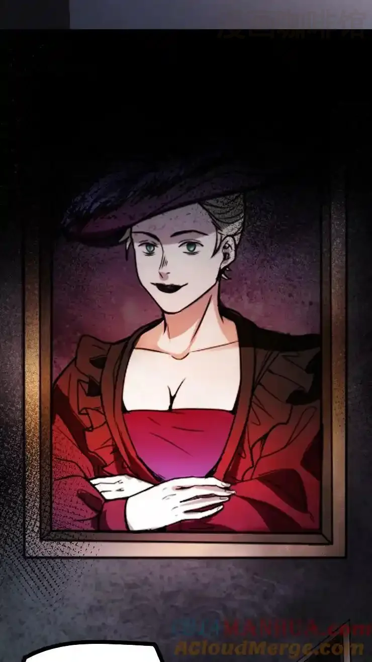 诡异药剂师：我的病人皆为恐怖 第63话 吓人不成反被吓 下拉式漫画 - 漫画咖啡馆 免费阅读 - Page 27