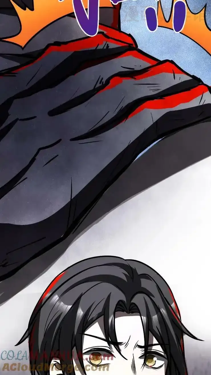 诡异药剂师：我的病人皆为恐怖 第63话 吓人不成反被吓 下拉式漫画 - 漫画咖啡馆 免费阅读 - Page 33