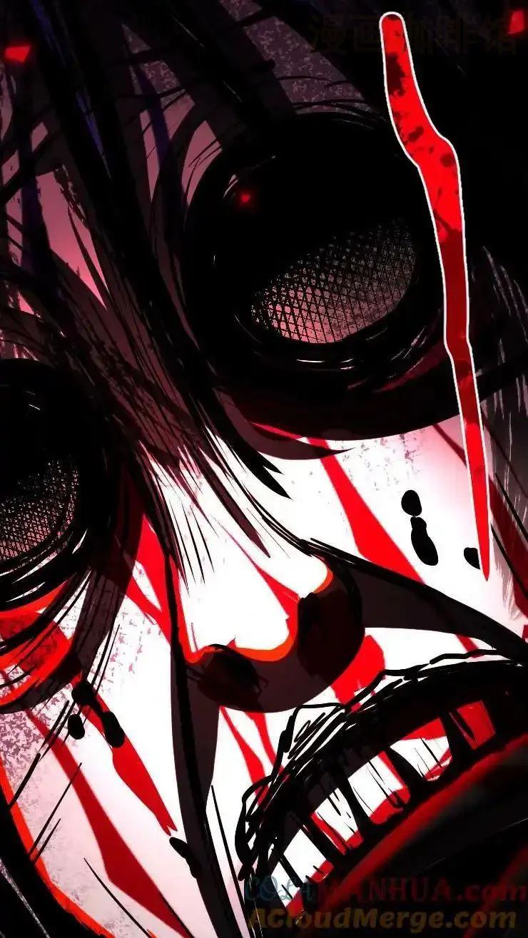 诡异药剂师：我的病人皆为恐怖 第63话 吓人不成反被吓 下拉式漫画 - 漫画咖啡馆 免费阅读 - Page 35