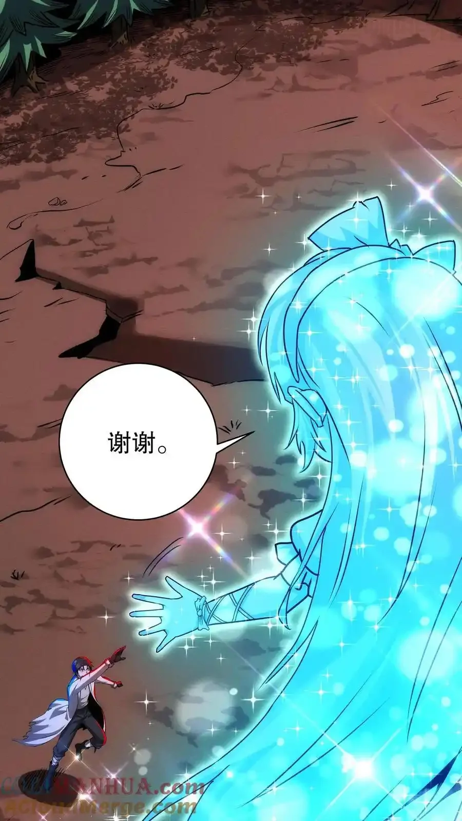 诡异药剂师：我的病人皆为恐怖 第188话 与小小的羁绊 下拉式漫画 - 漫画咖啡馆 免费阅读 - Page 27