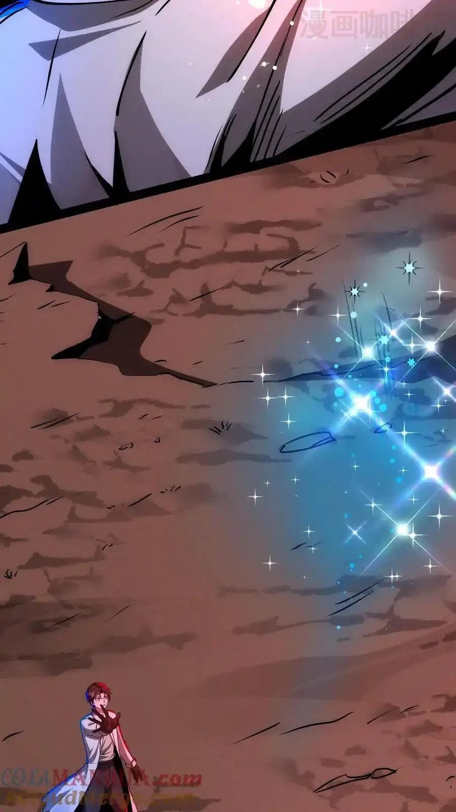 诡异药剂师：我的病人皆为恐怖 第188话 与小小的羁绊 下拉式漫画 - 漫画咖啡馆 免费阅读 - Page 29