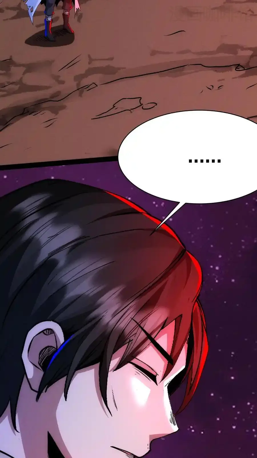 诡异药剂师：我的病人皆为恐怖 第188话 与小小的羁绊 下拉式漫画 - 漫画咖啡馆 免费阅读 - Page 30