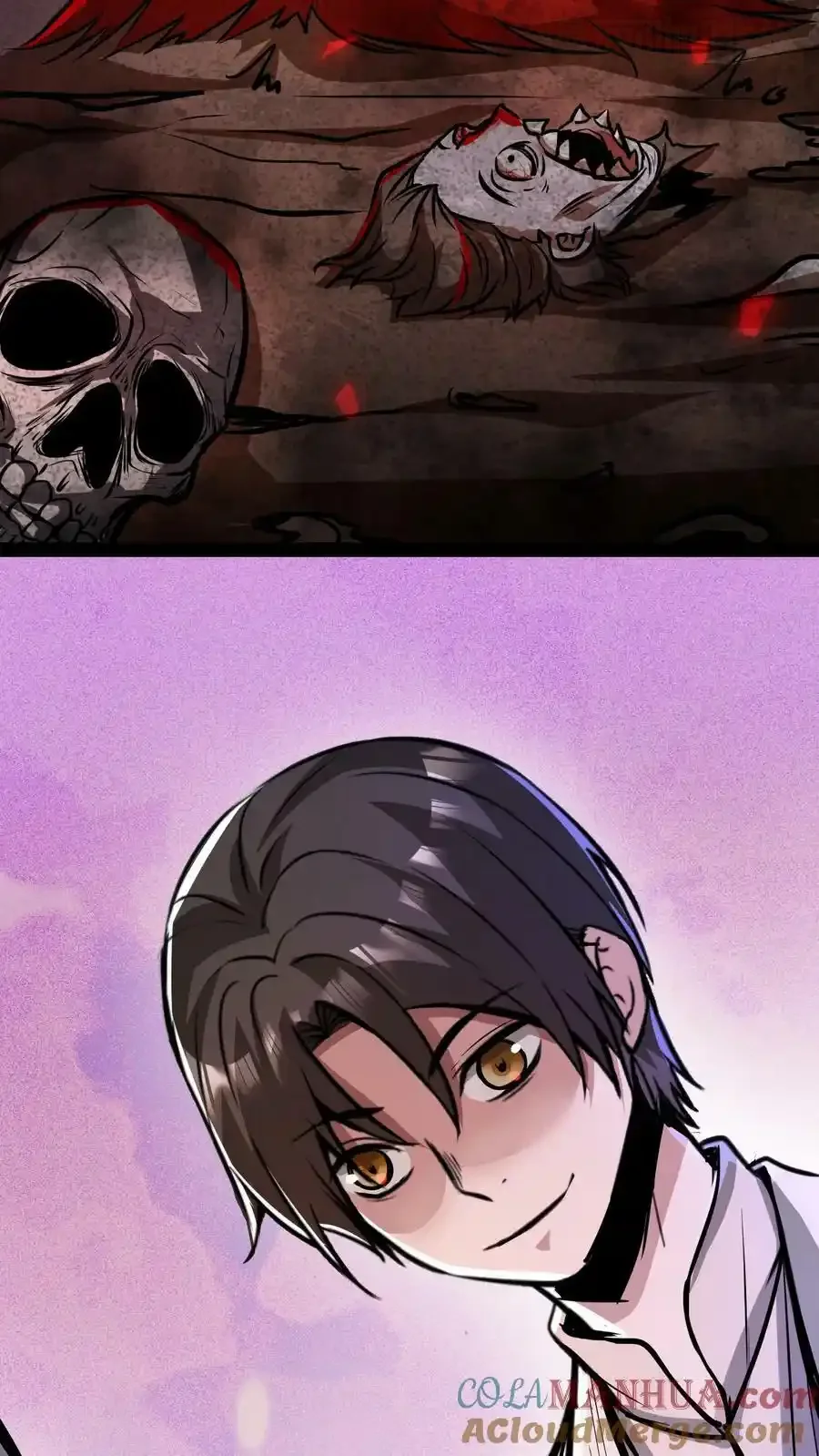 诡异药剂师：我的病人皆为恐怖 第71话 恶灵的怨结 下拉式漫画 - 漫画咖啡馆 免费阅读 - Page 17