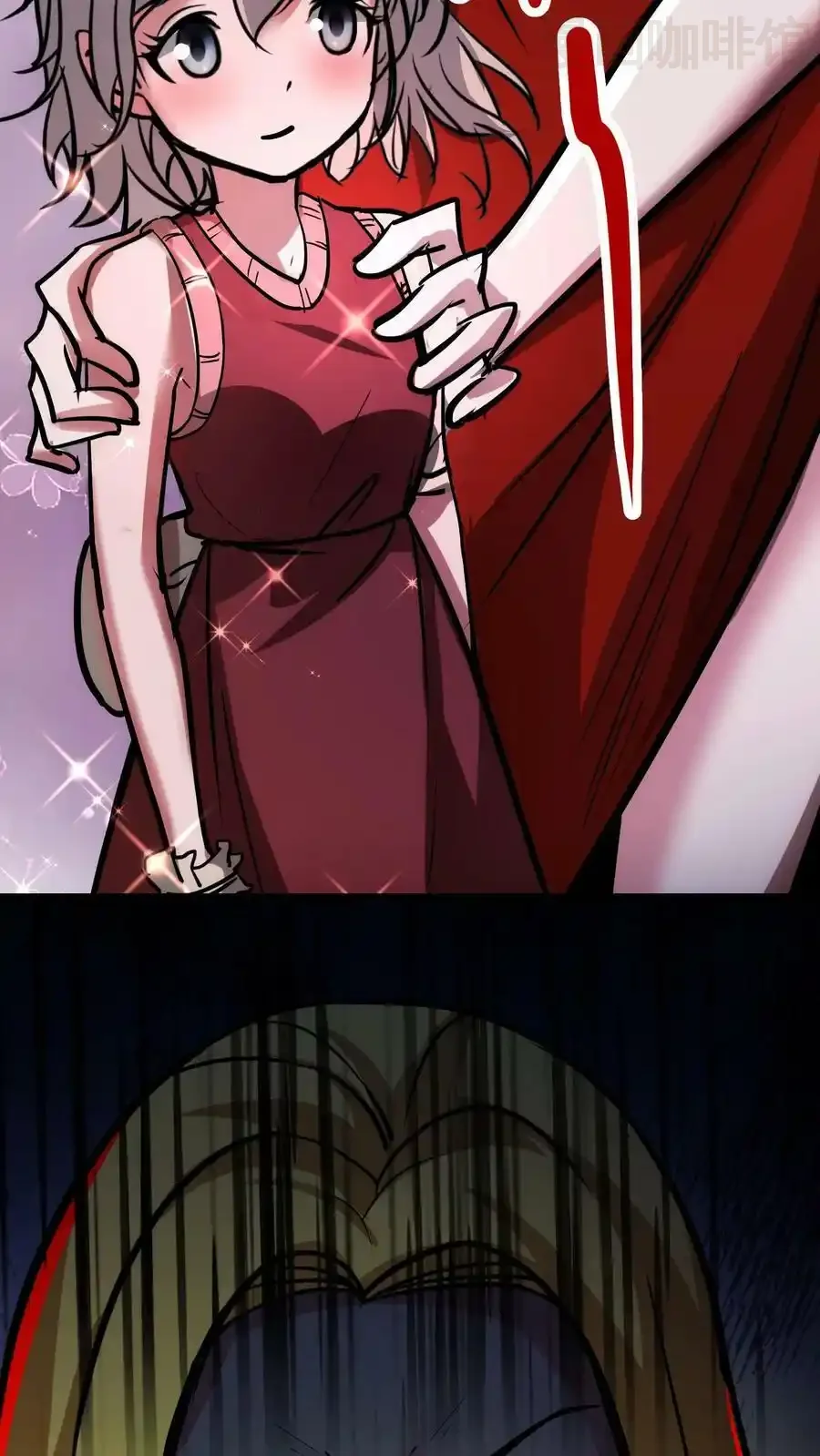 诡异药剂师：我的病人皆为恐怖 第71话 恶灵的怨结 下拉式漫画 - 漫画咖啡馆 免费阅读 - Page 26