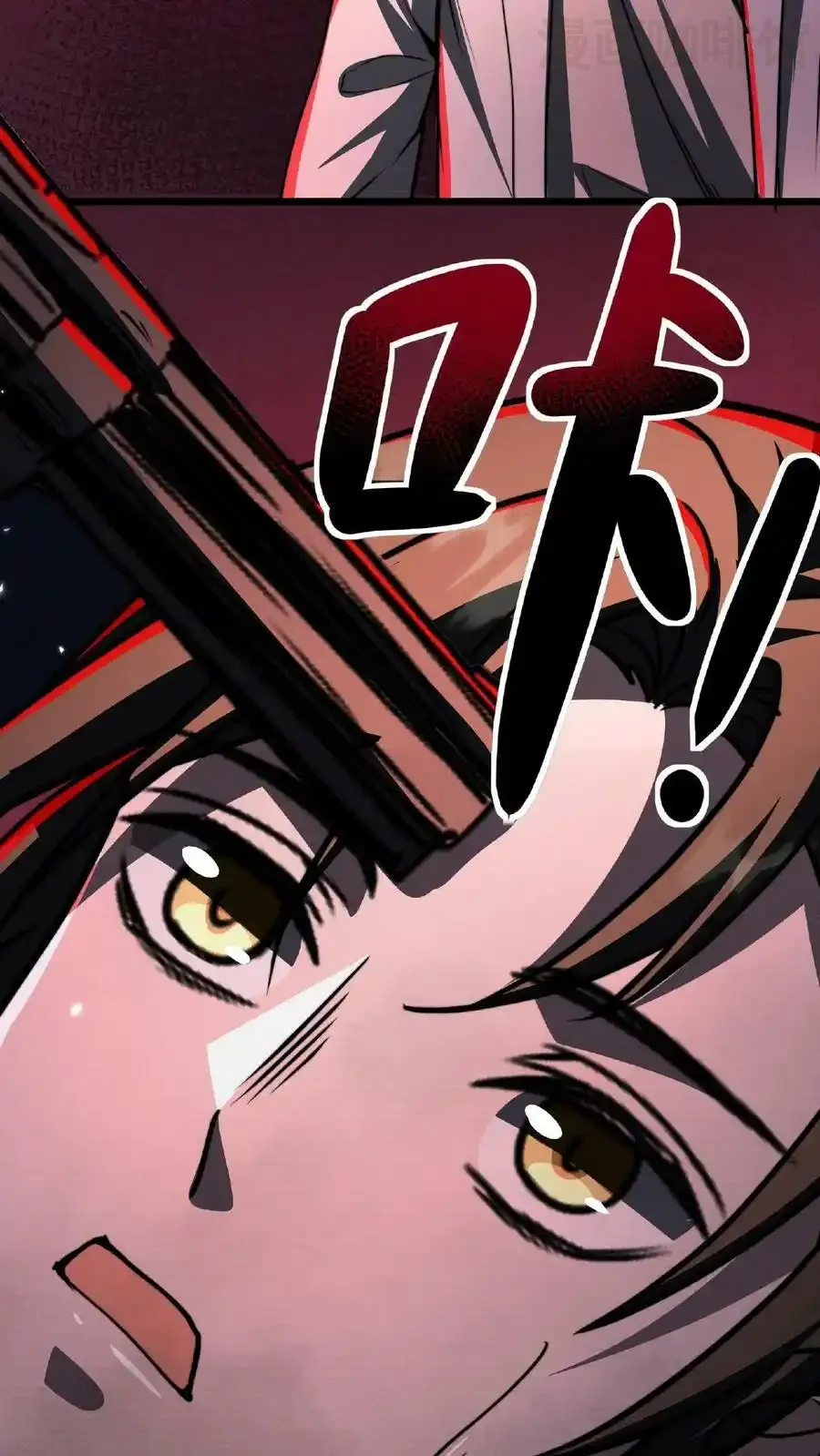 诡异药剂师：我的病人皆为恐怖 第54话 对决！最强秃子 下拉式漫画 - 漫画咖啡馆 免费阅读 - Page 10