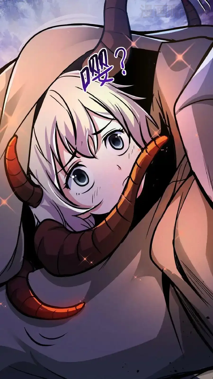 诡异药剂师：我的病人皆为恐怖 第37话 让林恩叔叔再给你整整容！ 下拉式漫画 - 漫画咖啡馆 免费阅读 - Page 8