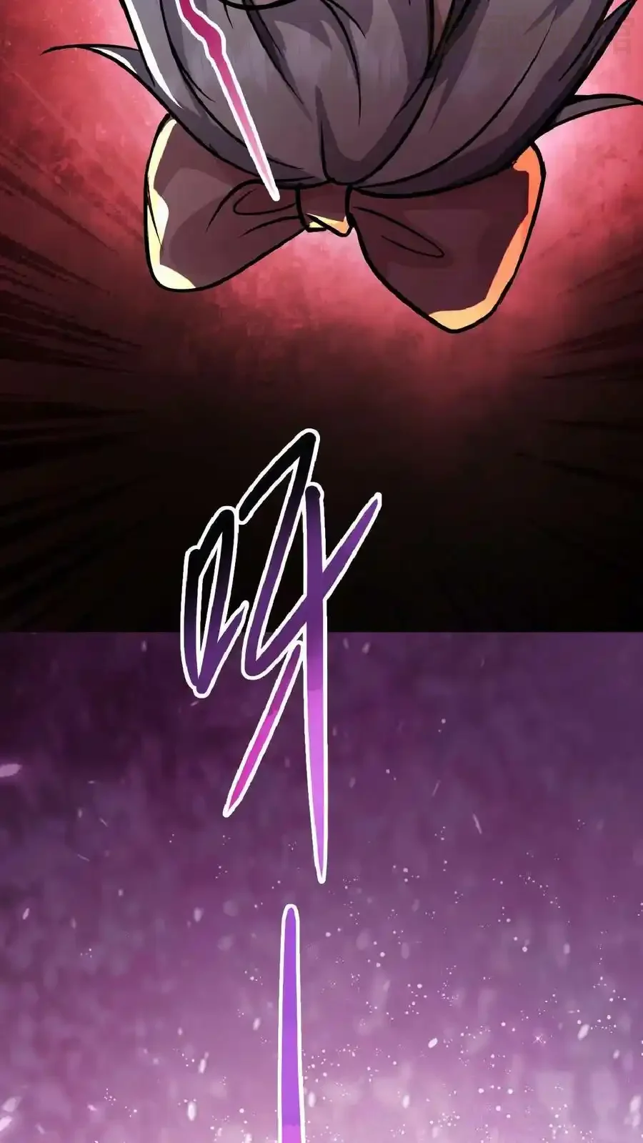 诡异药剂师：我的病人皆为恐怖 第37话 让林恩叔叔再给你整整容！ 下拉式漫画 - 漫画咖啡馆 免费阅读 - Page 22