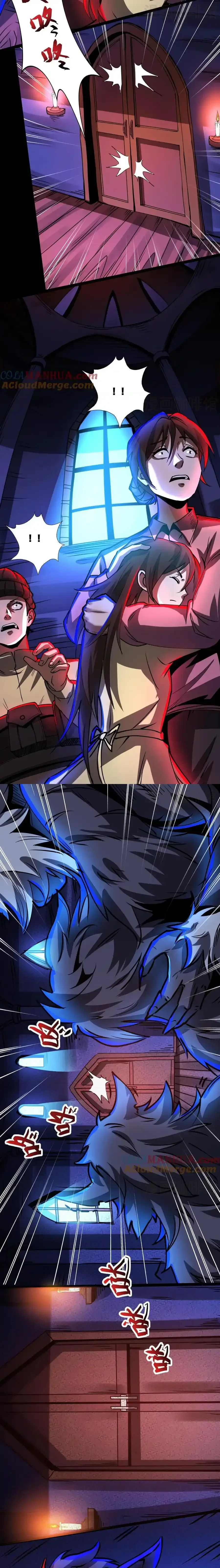 诡异药剂师：我的病人皆为恐怖 第265话 教堂惊魂 下拉式漫画 - 漫画咖啡馆 免费阅读 - Page 2