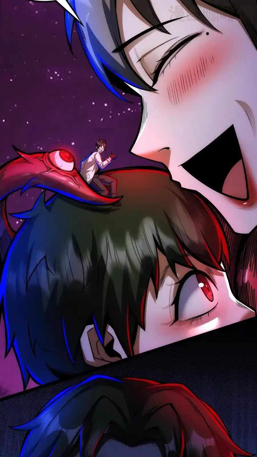 诡异药剂师：我的病人皆为恐怖 第175话 婚事 下拉式漫画 - 漫画咖啡馆 免费阅读 - Page 14