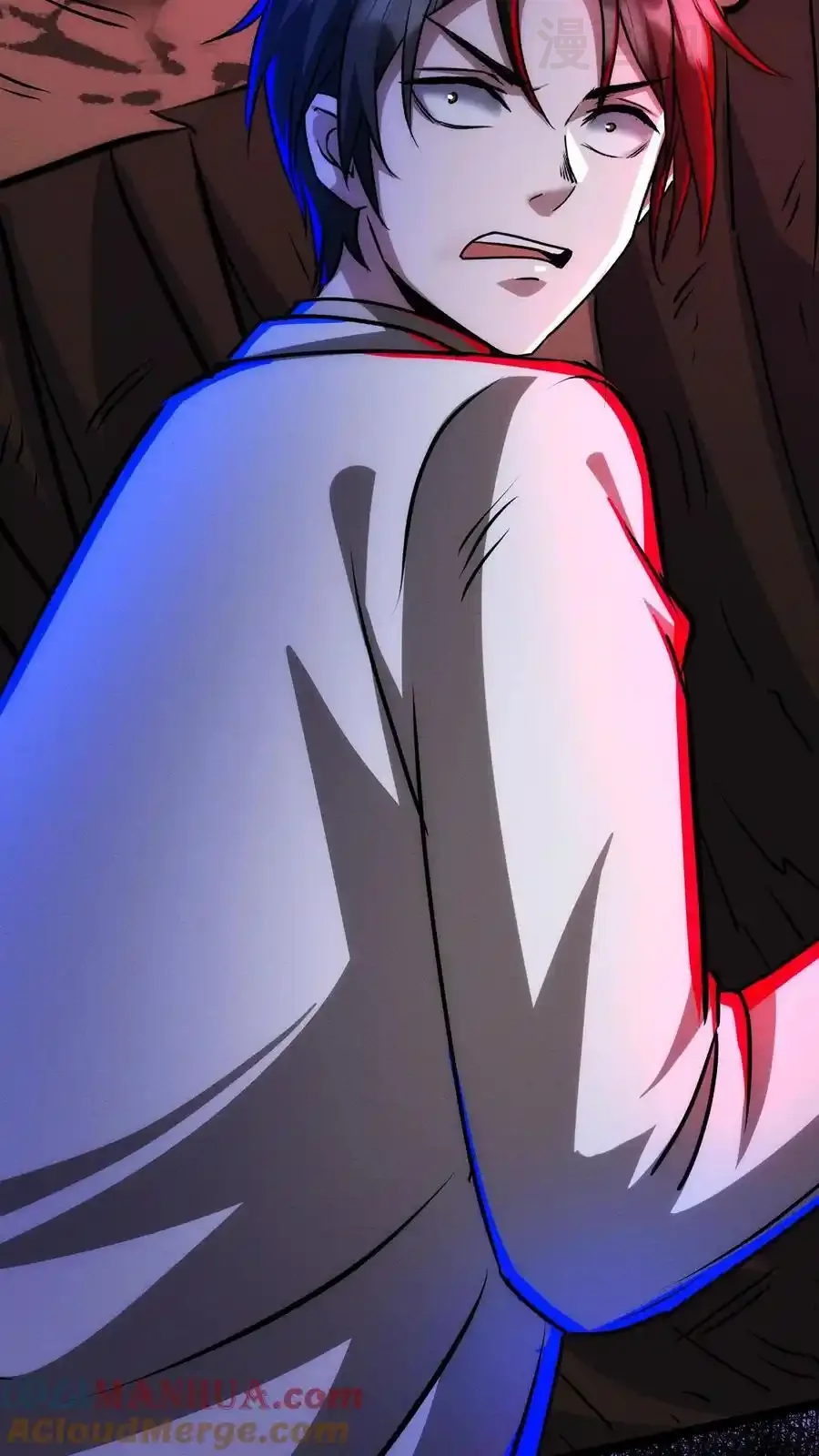 诡异药剂师：我的病人皆为恐怖 第175话 婚事 下拉式漫画 - 漫画咖啡馆 免费阅读 - Page 25