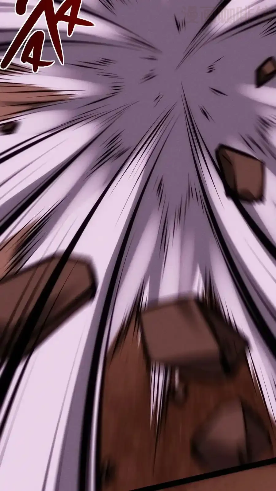 诡异药剂师：我的病人皆为恐怖 第91话 反击 下拉式漫画 - 漫画咖啡馆 免费阅读 - Page 15