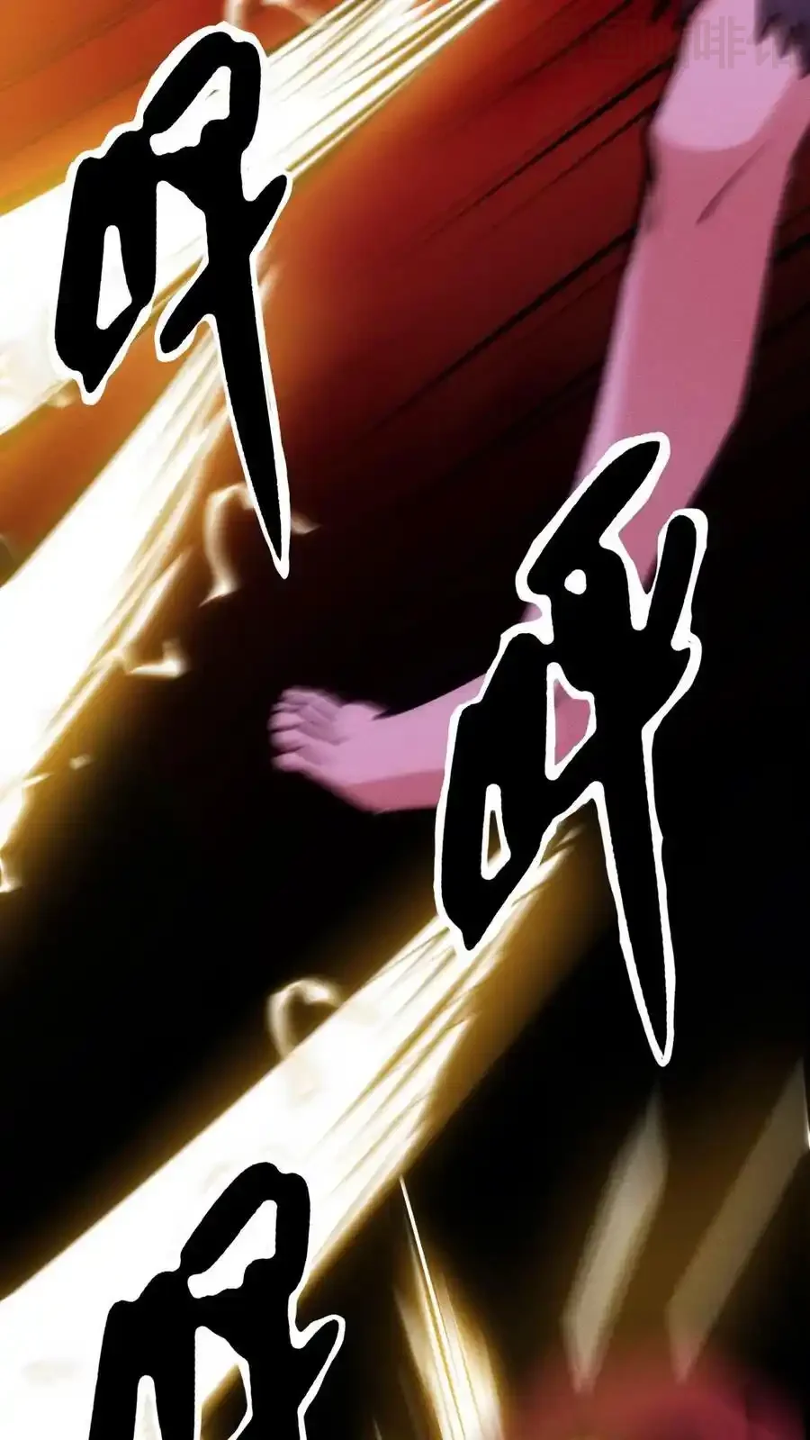 诡异药剂师：我的病人皆为恐怖 第91话 反击 下拉式漫画 - 漫画咖啡馆 免费阅读 - Page 21