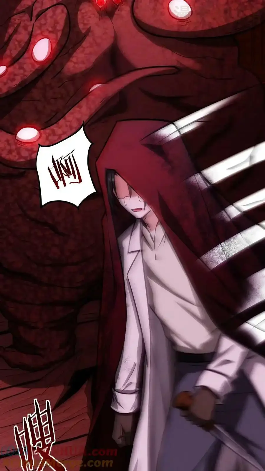 诡异药剂师：我的病人皆为恐怖 第91话 反击 下拉式漫画 - 漫画咖啡馆 免费阅读 - Page 28