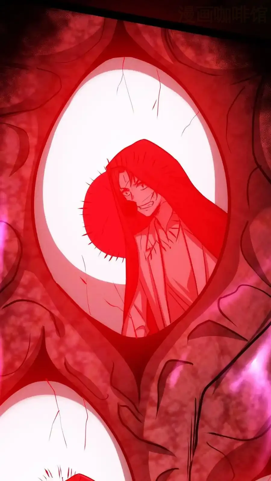 诡异药剂师：我的病人皆为恐怖 第91话 反击 下拉式漫画 - 漫画咖啡馆 免费阅读 - Page 30