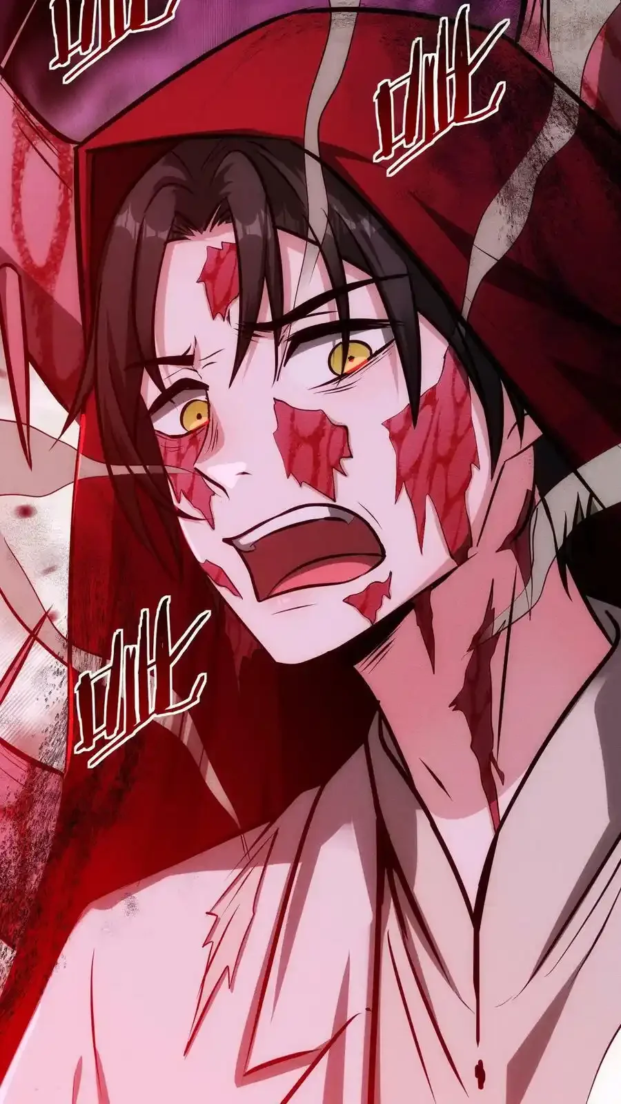 诡异药剂师：我的病人皆为恐怖 第91话 反击 下拉式漫画 - 漫画咖啡馆 免费阅读 - Page 32