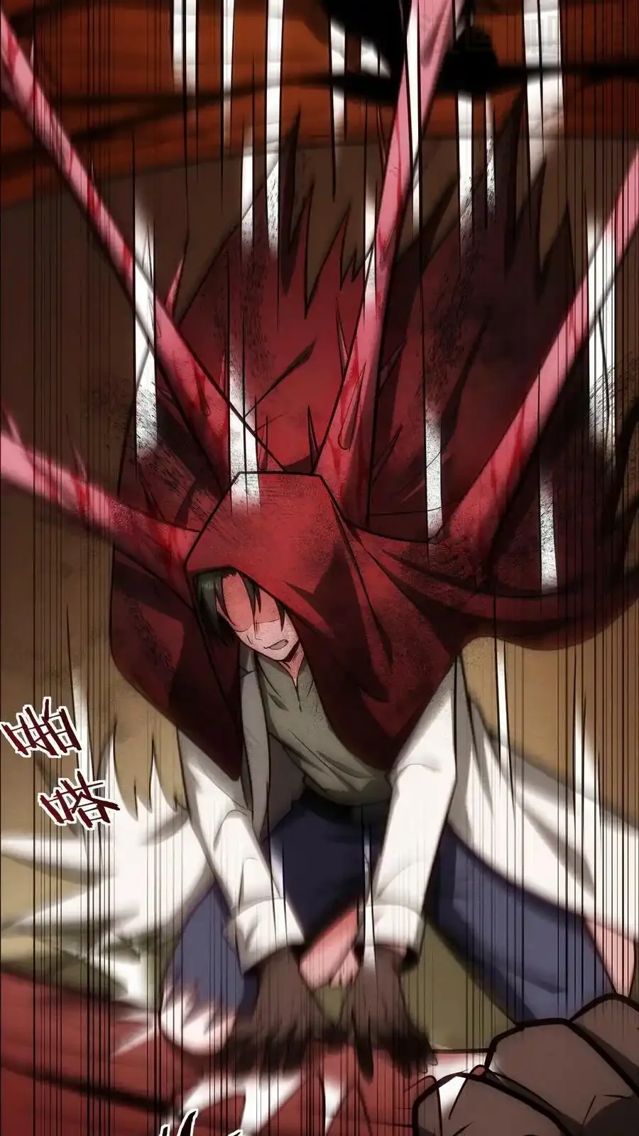 诡异药剂师：我的病人皆为恐怖 第91话 反击 下拉式漫画 - 漫画咖啡馆 免费阅读 - Page 35