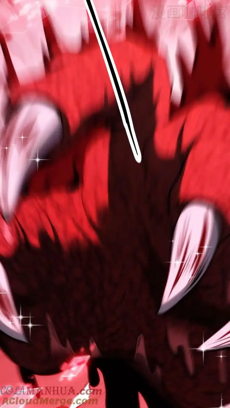 诡异药剂师：我的病人皆为恐怖 第91话 反击 下拉式漫画 - 漫画咖啡馆 免费阅读 - Page 43