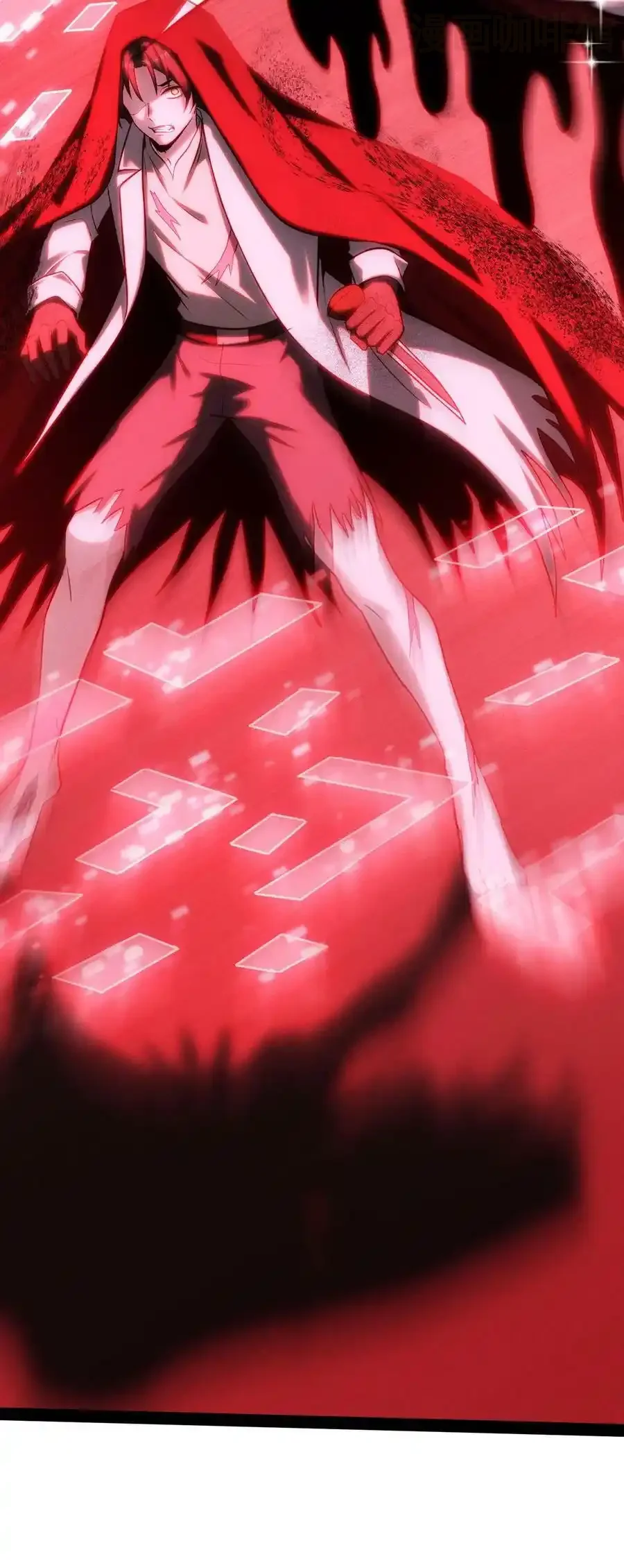 诡异药剂师：我的病人皆为恐怖 第91话 反击 下拉式漫画 - 漫画咖啡馆 免费阅读 - Page 44