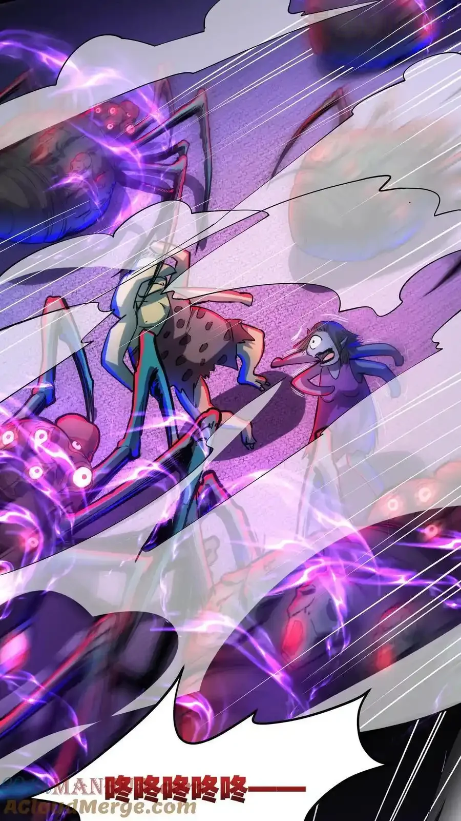 诡异药剂师：我的病人皆为恐怖 第152话 根源骑士 下拉式漫画 - 漫画咖啡馆 免费阅读 - Page 15