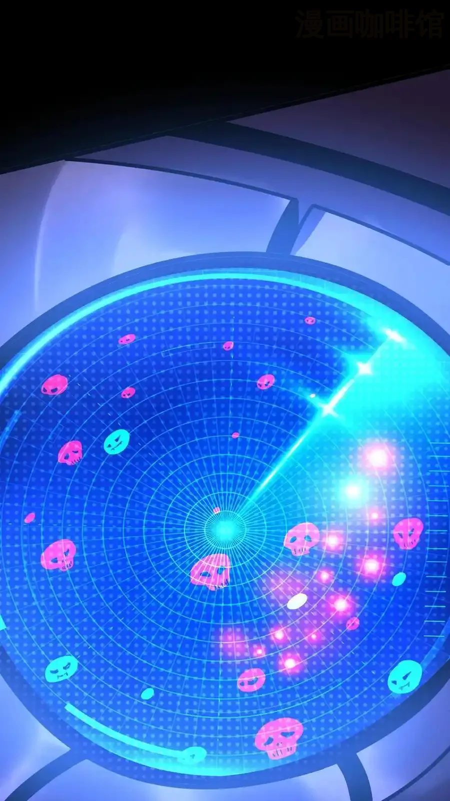 诡异药剂师：我的病人皆为恐怖 第152话 根源骑士 下拉式漫画 - 漫画咖啡馆 免费阅读 - Page 24