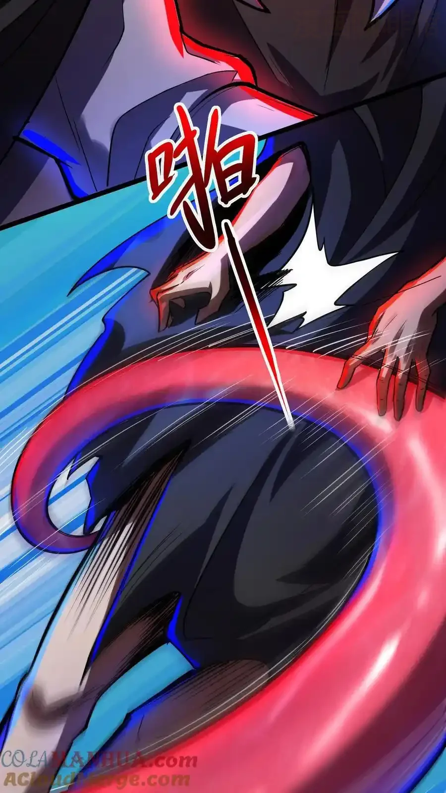 诡异药剂师：我的病人皆为恐怖 第152话 根源骑士 下拉式漫画 - 漫画咖啡馆 免费阅读 - Page 29