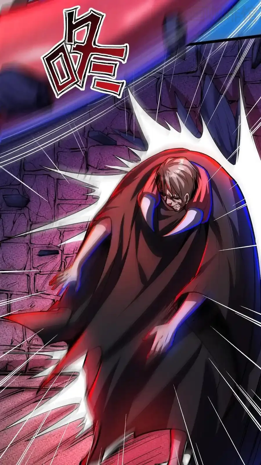 诡异药剂师：我的病人皆为恐怖 第152话 根源骑士 下拉式漫画 - 漫画咖啡馆 免费阅读 - Page 30