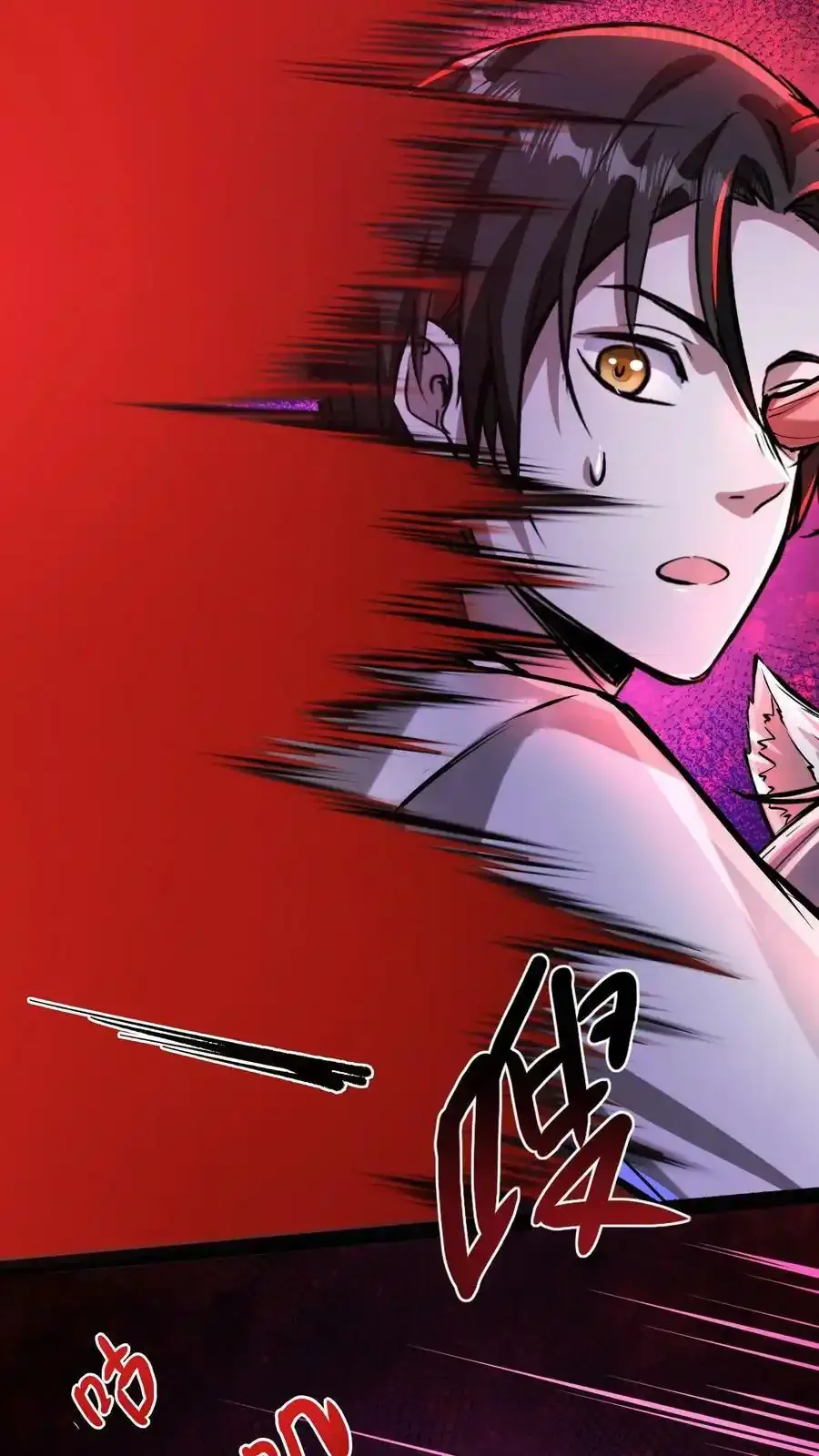 诡异药剂师：我的病人皆为恐怖 第96话 血衣恶灵VS地狱行者 下拉式漫画 - 漫画咖啡馆 免费阅读 - Page 18