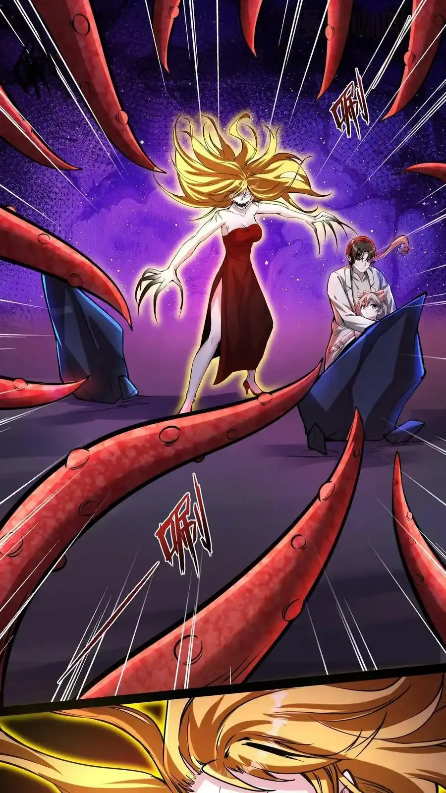 诡异药剂师：我的病人皆为恐怖 第96话 血衣恶灵VS地狱行者 下拉式漫画 - 漫画咖啡馆 免费阅读 - Page 22