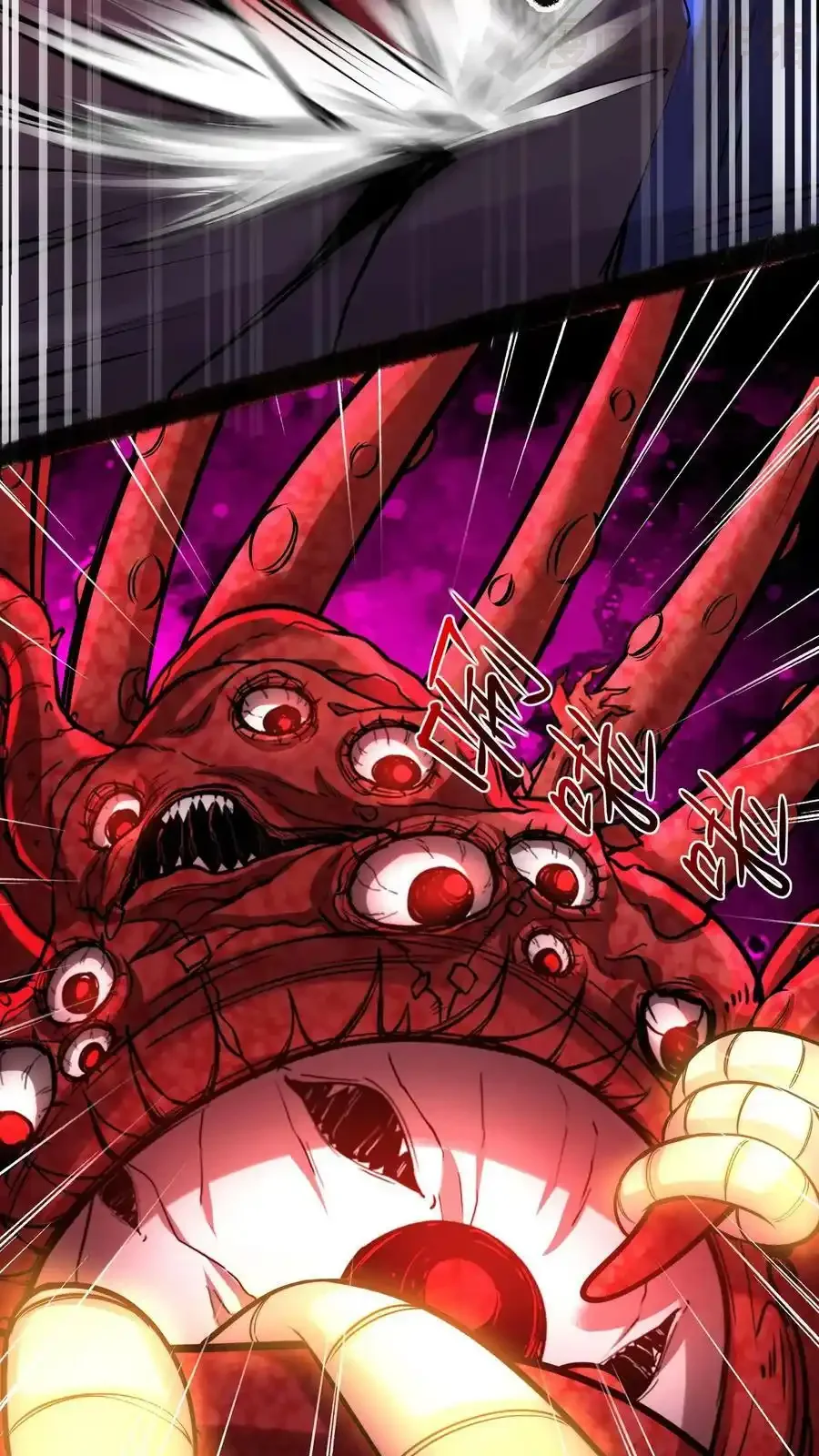 诡异药剂师：我的病人皆为恐怖 第96话 血衣恶灵VS地狱行者 下拉式漫画 - 漫画咖啡馆 免费阅读 - Page 26