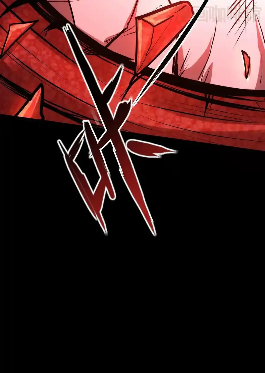 诡异药剂师：我的病人皆为恐怖 第96话 血衣恶灵VS地狱行者 下拉式漫画 - 漫画咖啡馆 免费阅读 - Page 30