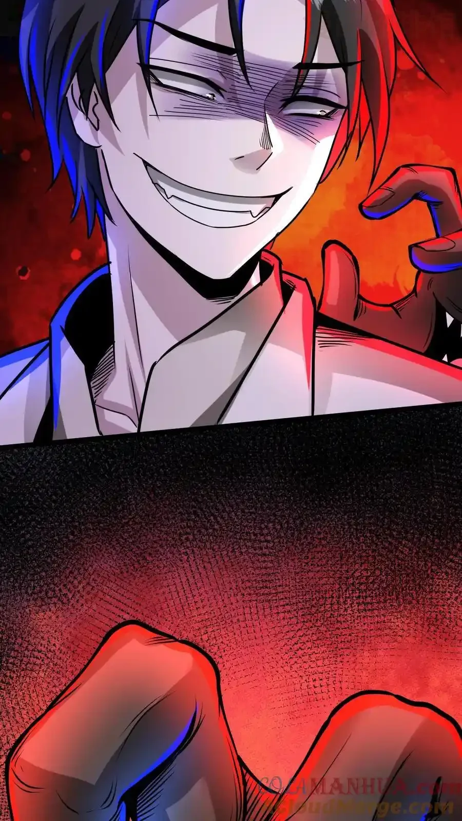 诡异药剂师：我的病人皆为恐怖 第169话 驯服左左 下拉式漫画 - 漫画咖啡馆 免费阅读 - Page 3