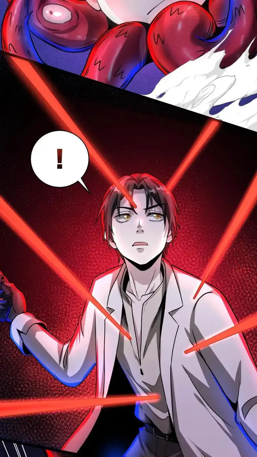 诡异药剂师：我的病人皆为恐怖 第169话 驯服左左 下拉式漫画 - 漫画咖啡馆 免费阅读 - Page 18