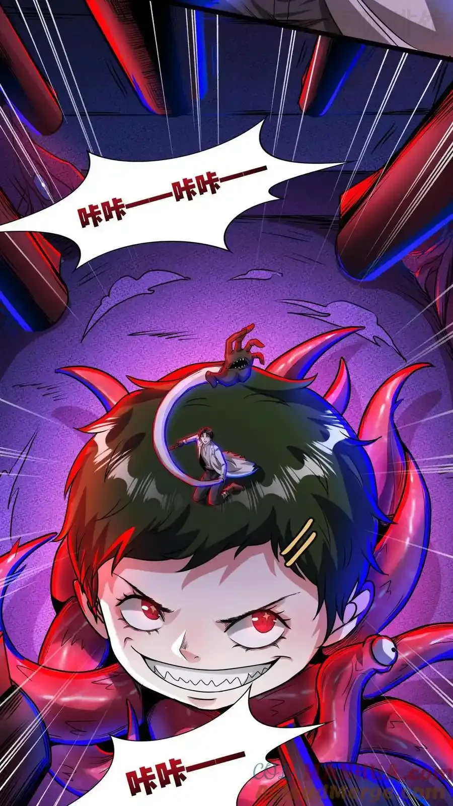 诡异药剂师：我的病人皆为恐怖 第169话 驯服左左 下拉式漫画 - 漫画咖啡馆 免费阅读 - Page 19