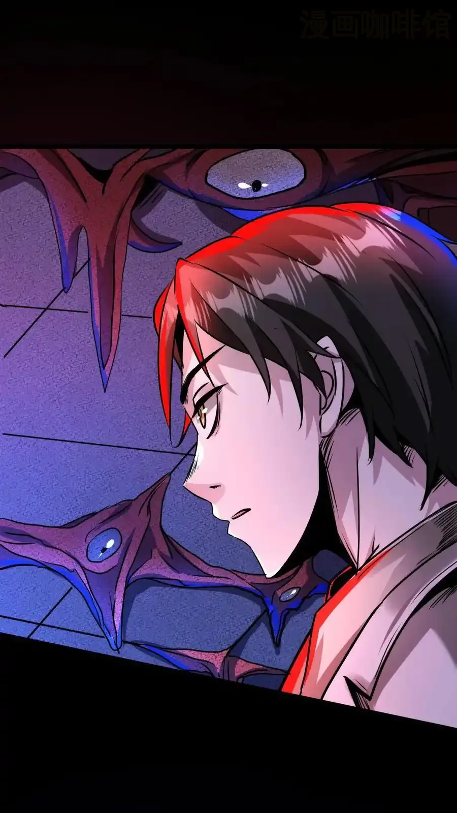 诡异药剂师：我的病人皆为恐怖 第169话 驯服左左 下拉式漫画 - 漫画咖啡馆 免费阅读 - Page 32