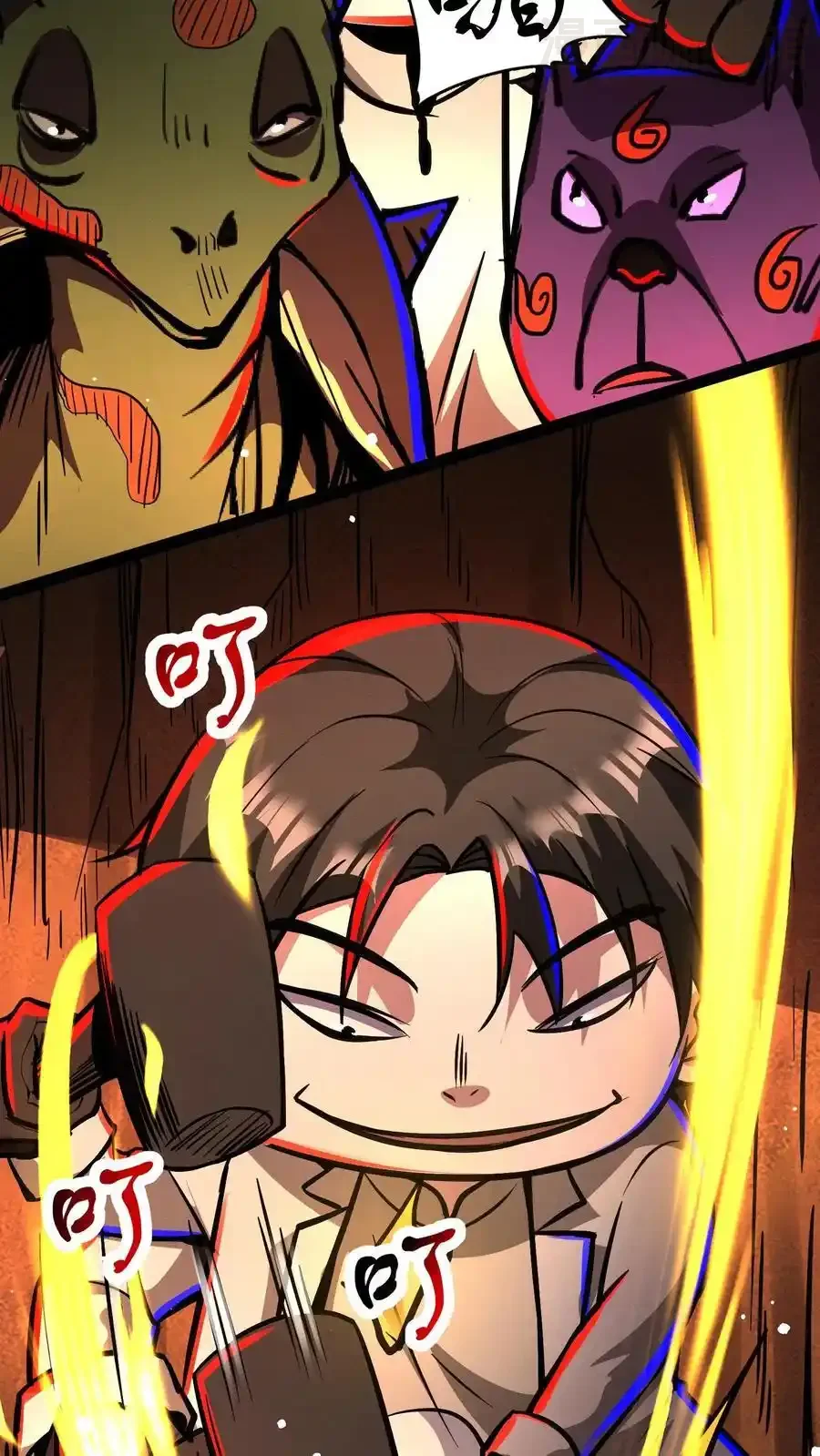 诡异药剂师：我的病人皆为恐怖 第137话 融合召唤！ 下拉式漫画 - 漫画咖啡馆 免费阅读 - Page 20