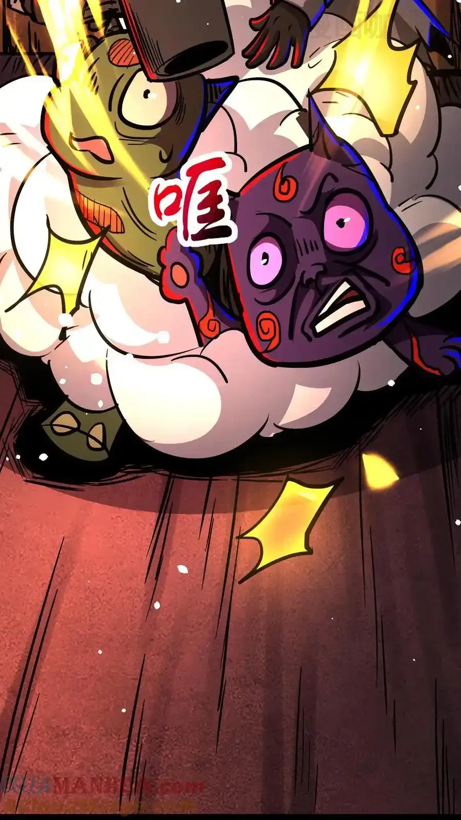 诡异药剂师：我的病人皆为恐怖 第137话 融合召唤！ 下拉式漫画 - 漫画咖啡馆 免费阅读 - Page 21