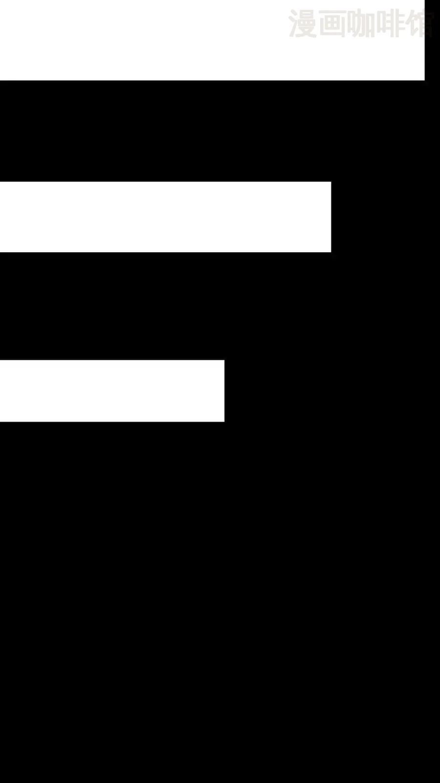 诡异药剂师：我的病人皆为恐怖 第137话 融合召唤！ 下拉式漫画 - 漫画咖啡馆 免费阅读 - Page 26