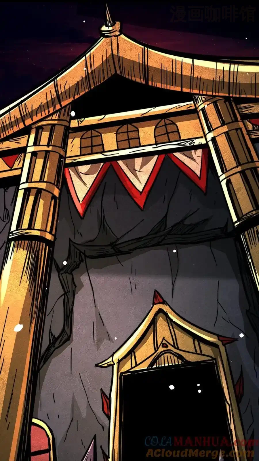 诡异药剂师：我的病人皆为恐怖 第137话 融合召唤！ 下拉式漫画 - 漫画咖啡馆 免费阅读 - Page 27