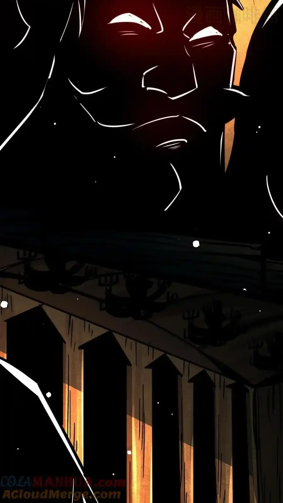 诡异药剂师：我的病人皆为恐怖 第137话 融合召唤！ 下拉式漫画 - 漫画咖啡馆 免费阅读 - Page 29