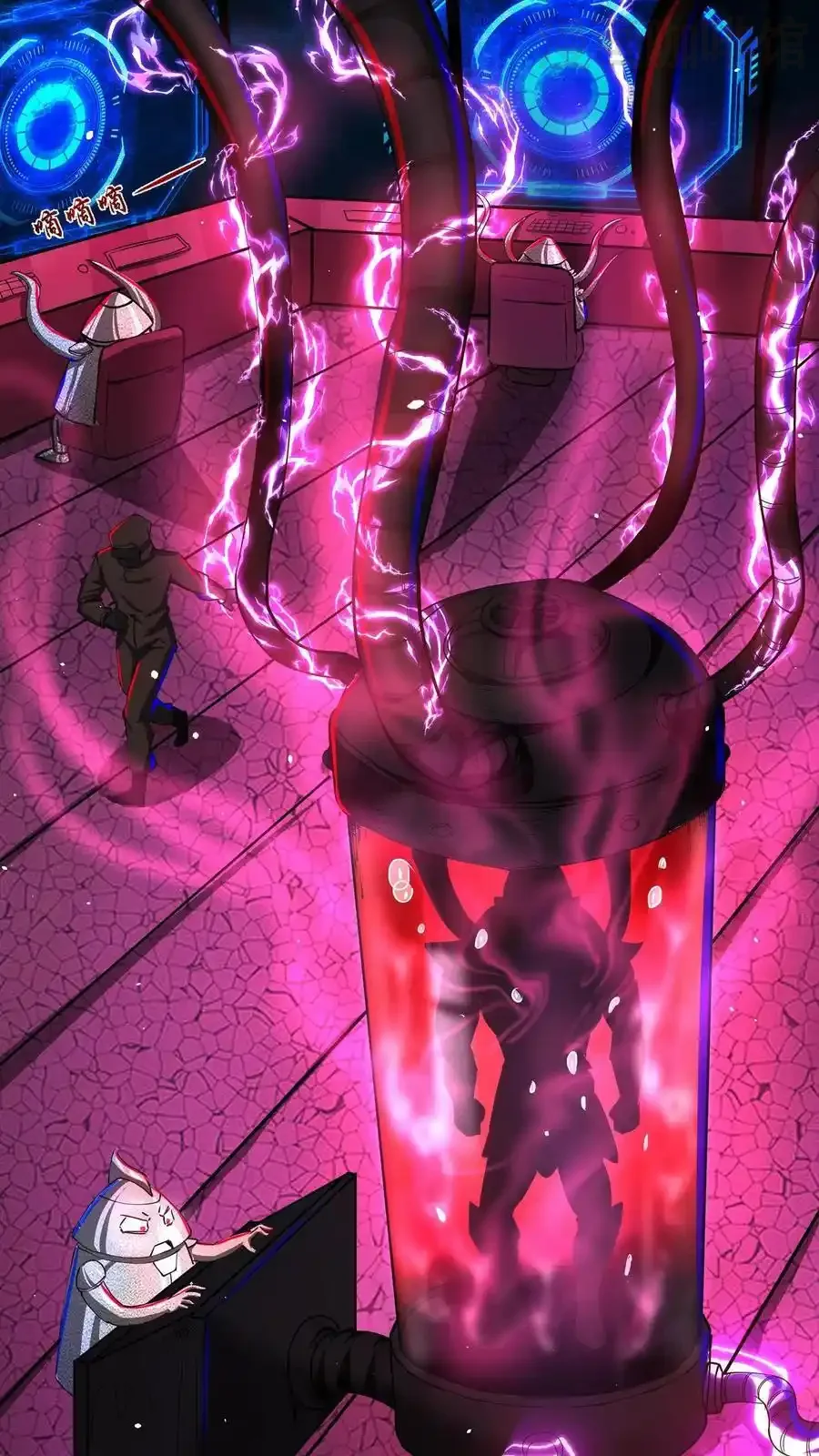 诡异药剂师：我的病人皆为恐怖 第155话 身份识破 下拉式漫画 - 漫画咖啡馆 免费阅读 - Page 12