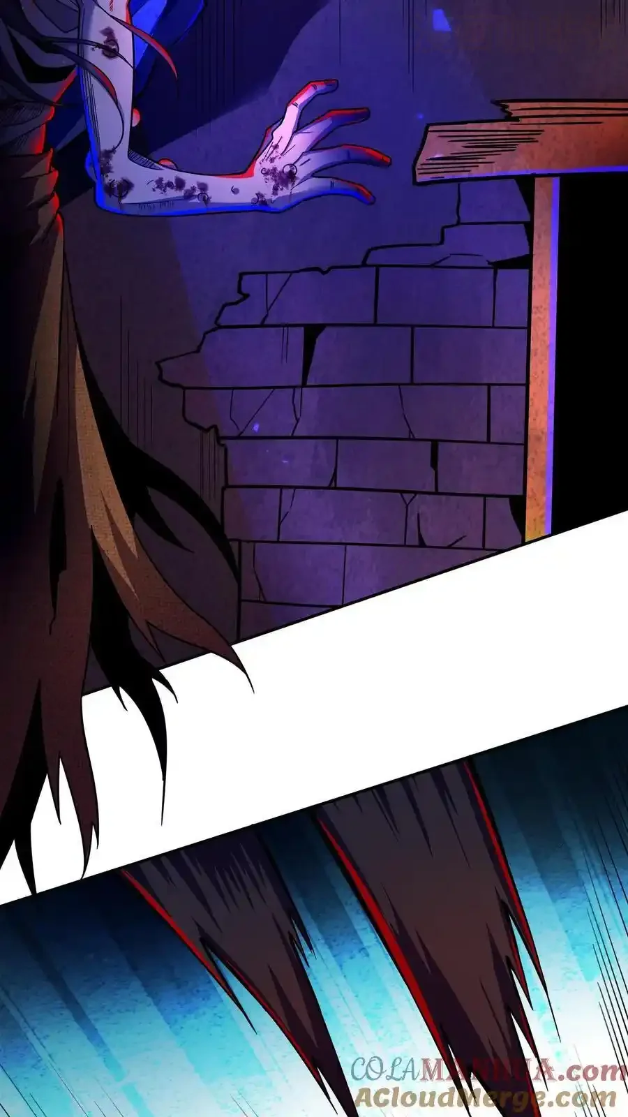 诡异药剂师：我的病人皆为恐怖 第132话 朋友，你命不久矣啊 下拉式漫画 - 漫画咖啡馆 免费阅读 - Page 5