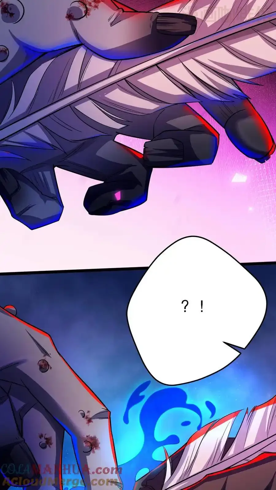 诡异药剂师：我的病人皆为恐怖 第132话 朋友，你命不久矣啊 下拉式漫画 - 漫画咖啡馆 免费阅读 - Page 15