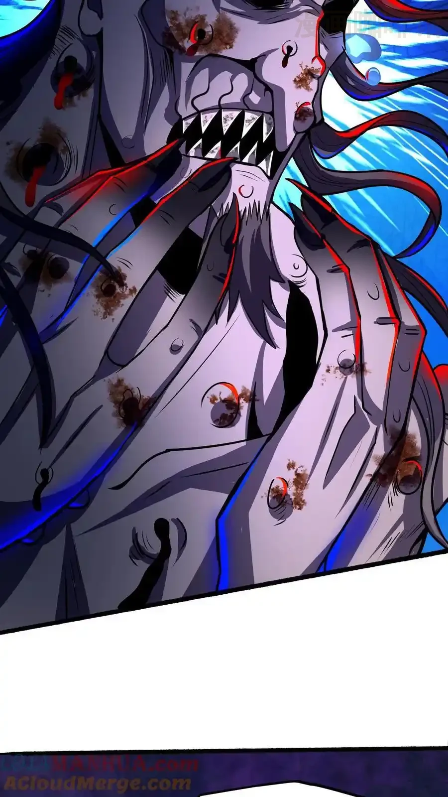 诡异药剂师：我的病人皆为恐怖 第132话 朋友，你命不久矣啊 下拉式漫画 - 漫画咖啡馆 免费阅读 - Page 25