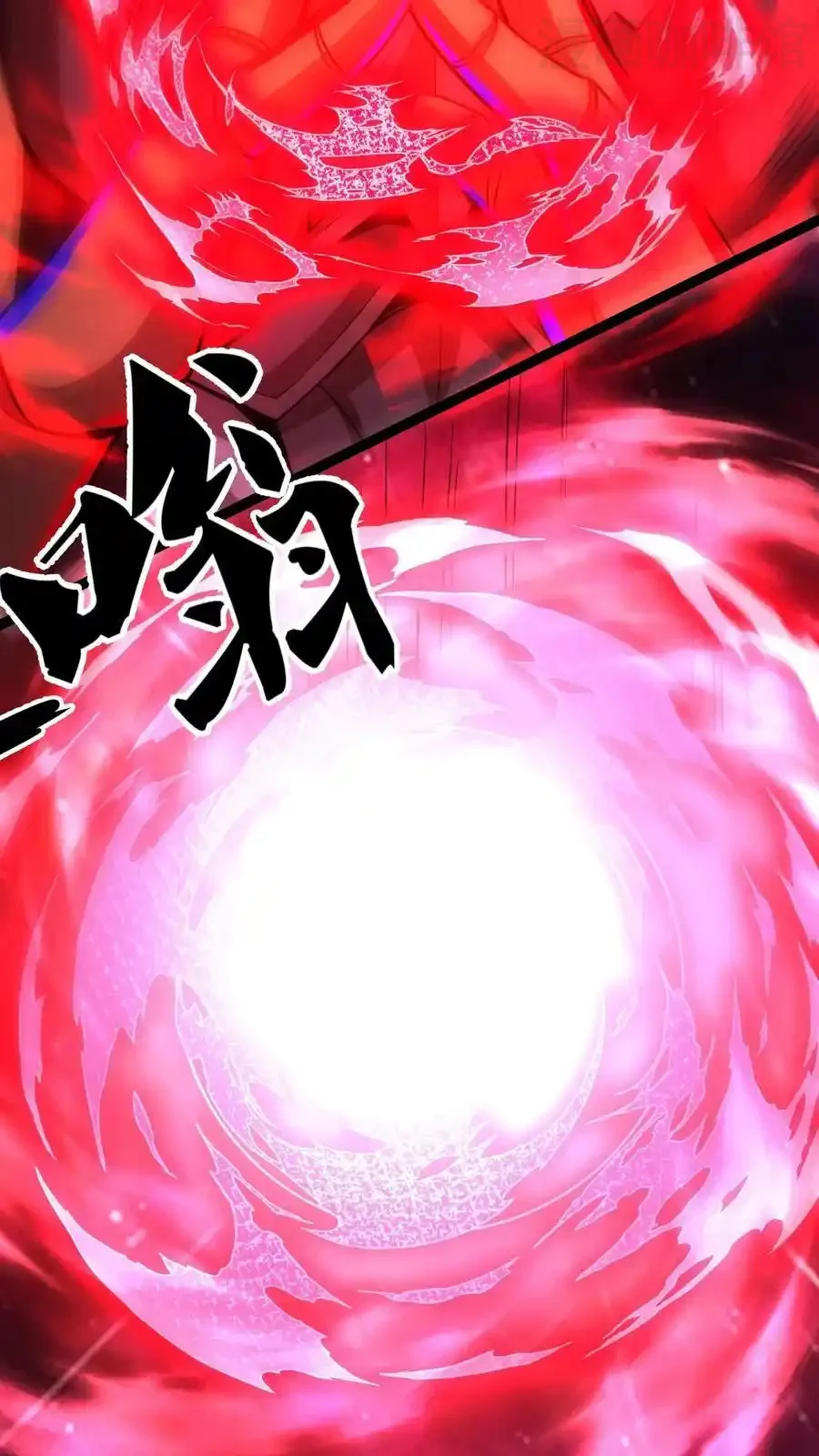 诡异药剂师：我的病人皆为恐怖 第173话 机械重神 下拉式漫画 - 漫画咖啡馆 免费阅读 - Page 16